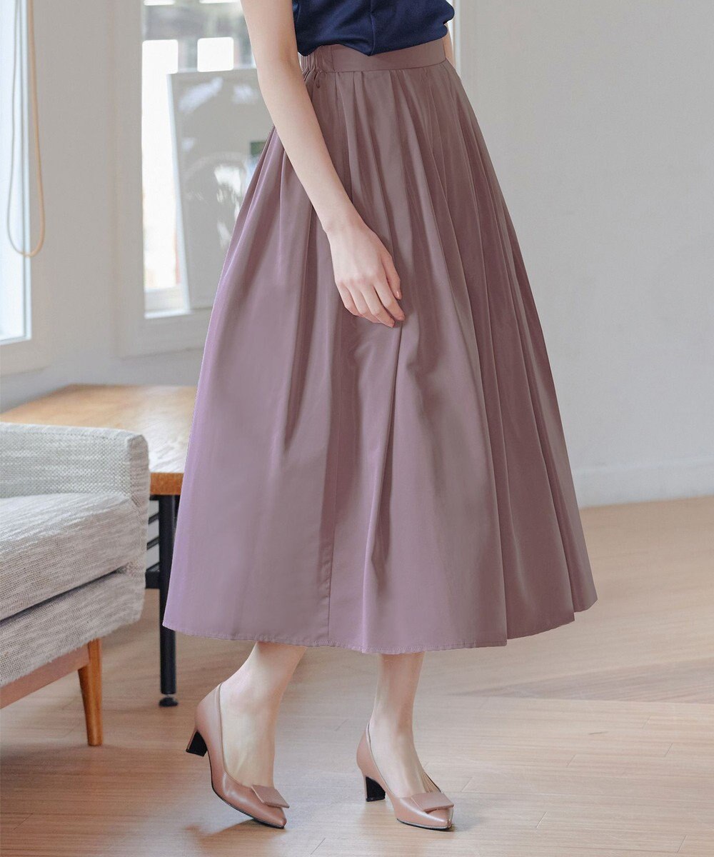 Tiaclasse 【軽撥水・汚れ防止】ランダムタックロングスカート 
