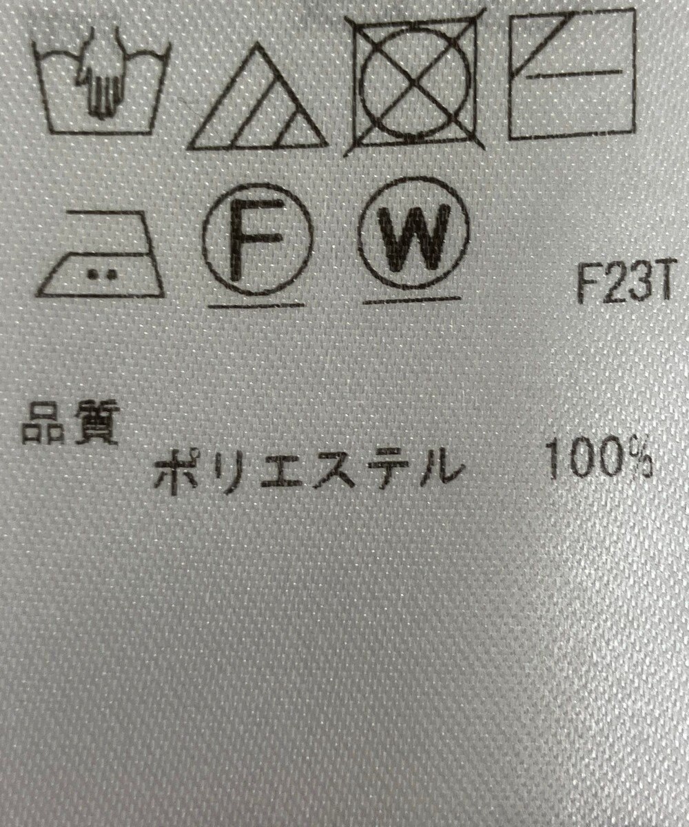 ONWARD Reuse Park 【組曲】ニット春夏 