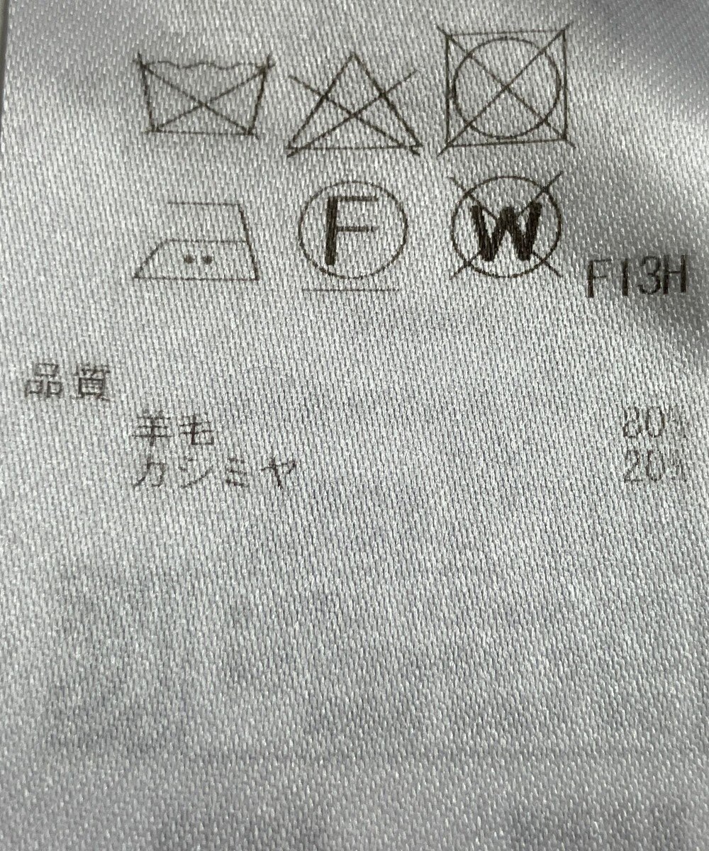 ONWARD Reuse Park 【23区】ニット秋冬 