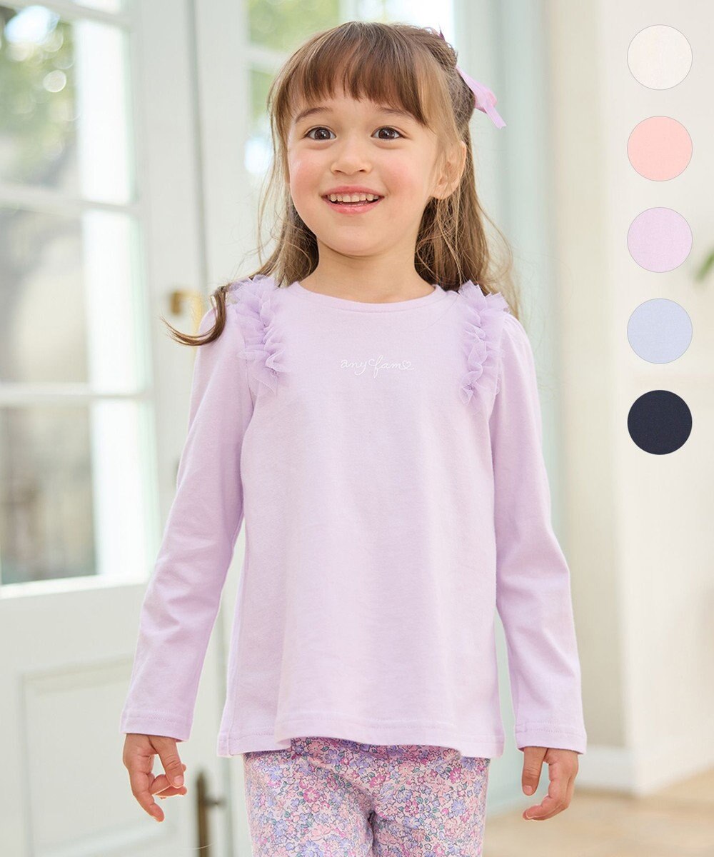 ANY KIDS チュールフリル 長袖Tシャツ 