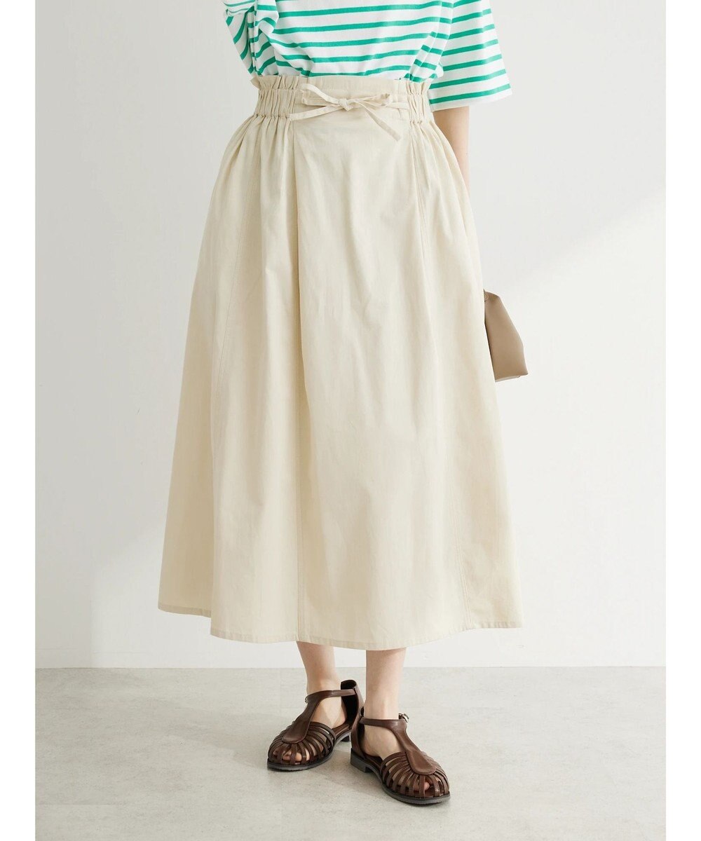 Green Parks Ｉ　デニムハギロングスカートII 