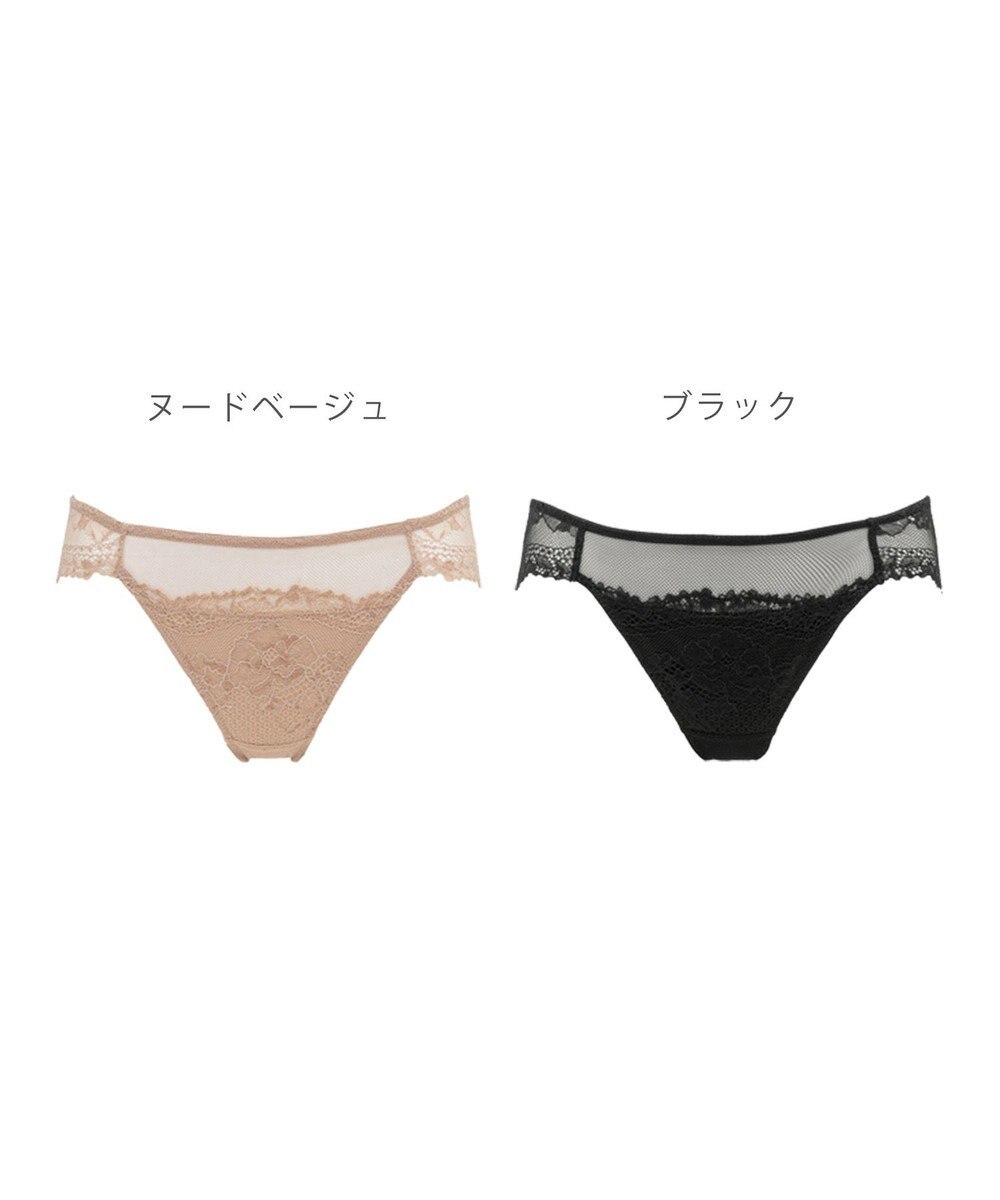 BRADELIS New York 【BRADELIS New York】ヌーディスタイルパンティ24S1 