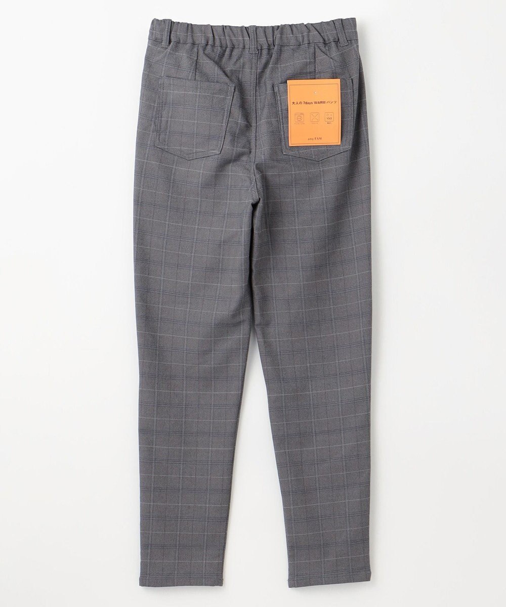 ANY 【ストレッチ/ガードル効果/裏起毛/ウエストゴム】大人の7daysウォームタッチパンツ 