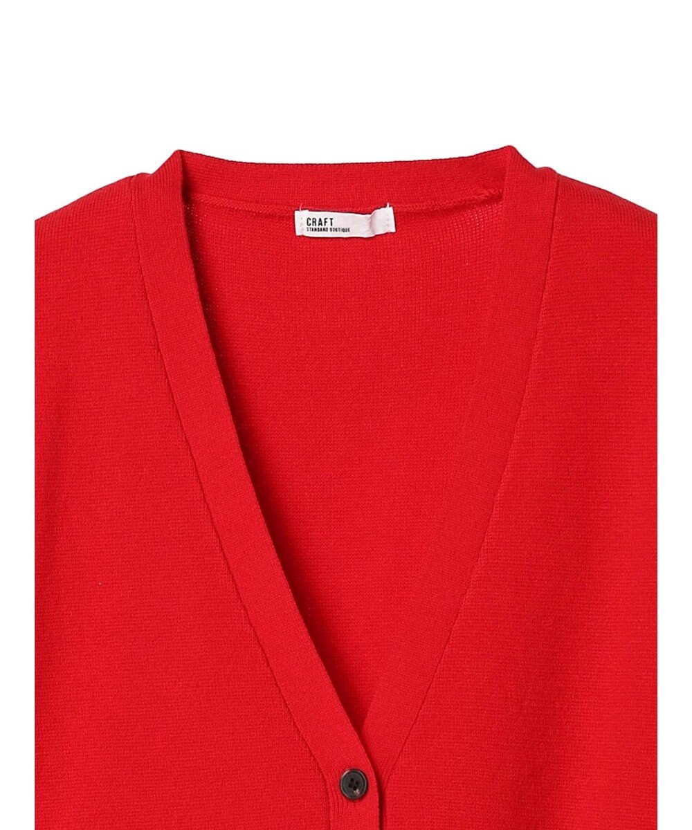 CRAFT STANDARD BOUTIQUE ＶネックＢＩＧシルエットカーディガン 