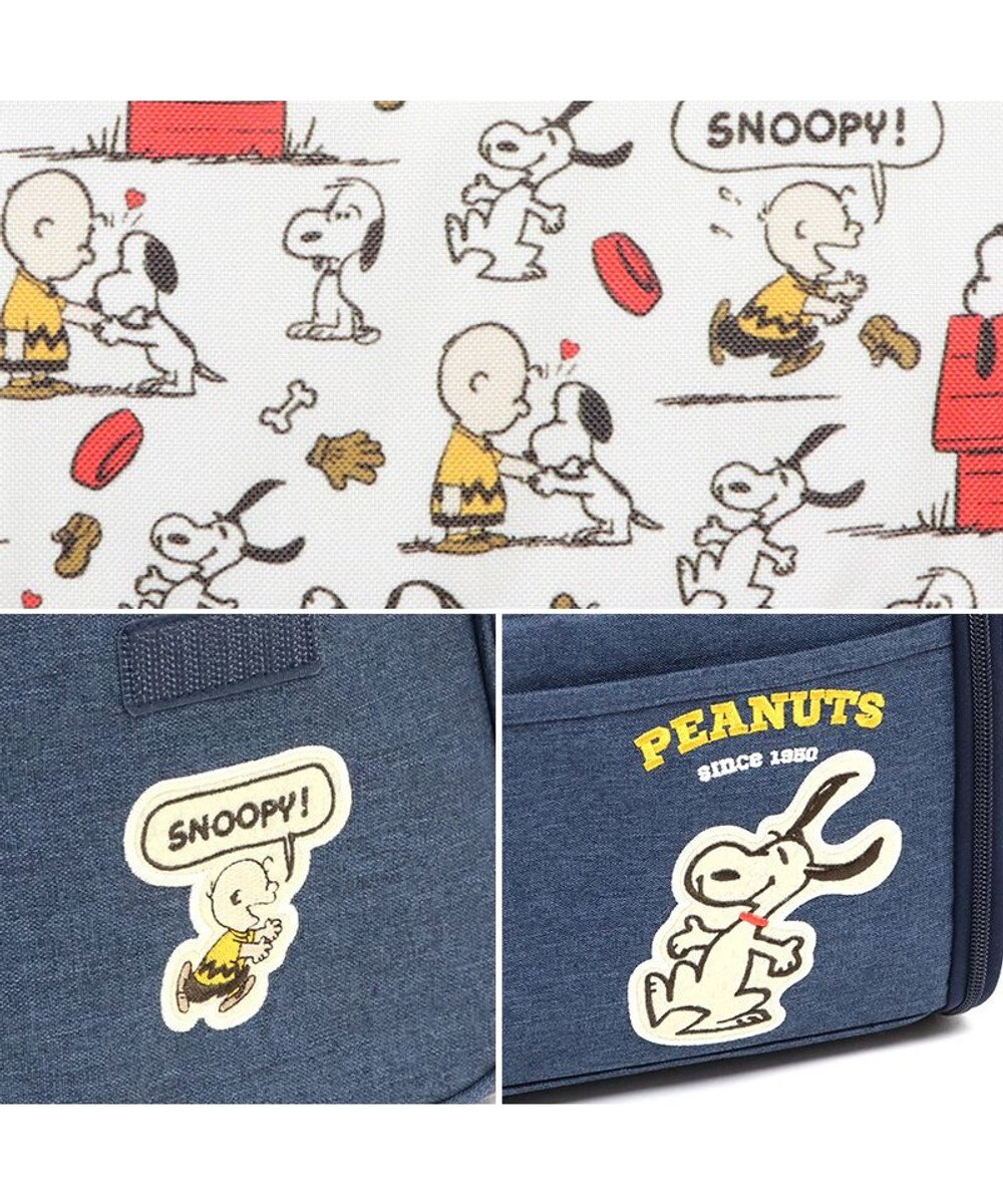 PET PARADISE スヌーピー 折畳 キャリーバッグ《ご機嫌柄 》M 小型犬 約4～8kg 