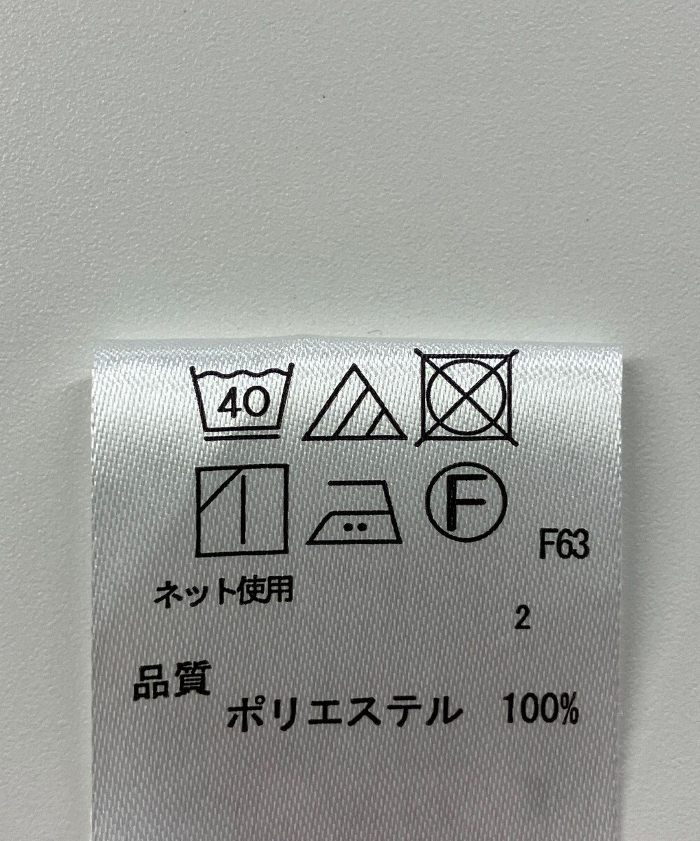 ONWARD Reuse Park 【any FAM】ワンピース秋冬 