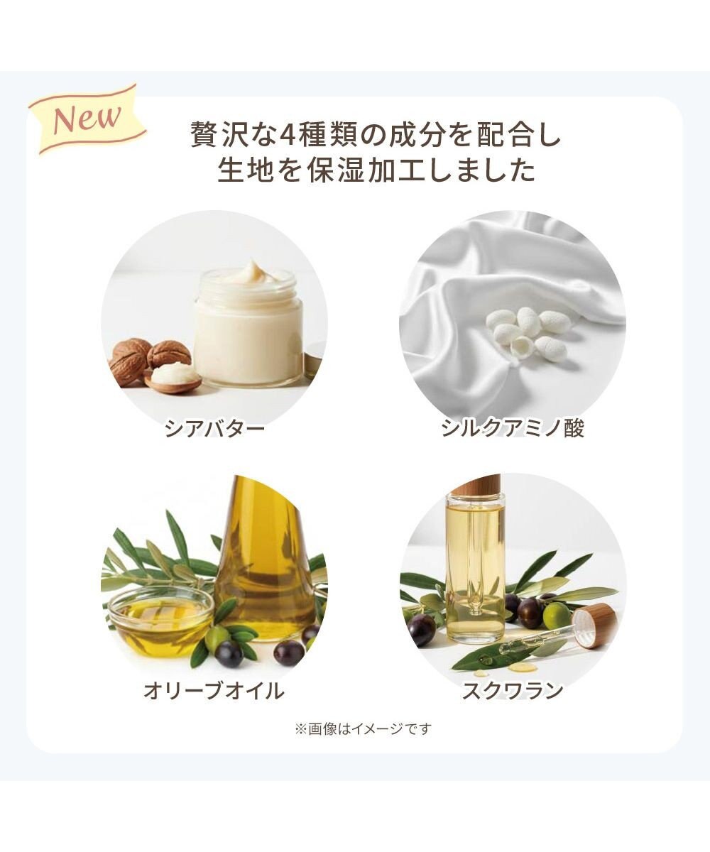 BRADELIS New York 【BRADELIS NewYork peace】綿混キャッチャーカップレースブラキャミ25 ノンワイヤー 補正下着 補整 カップ付き ブラトップ ボディシェイパー 