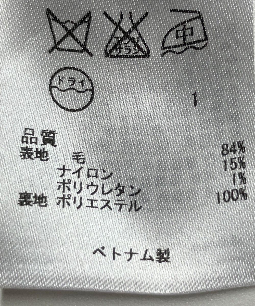 ONWARD Reuse Park 【23区】スカート秋冬 