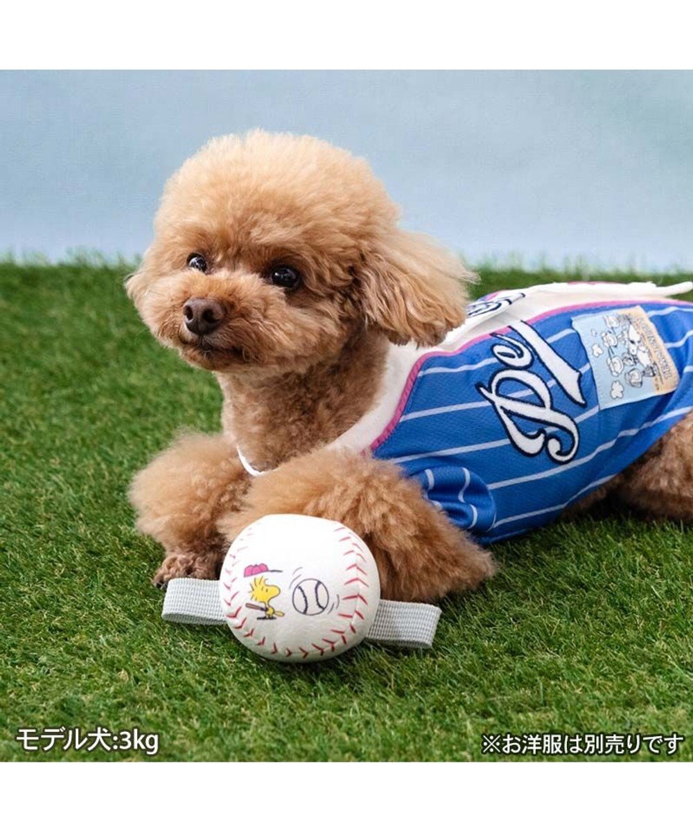 PET PARADISE スヌーピー タブ付 野球ボール  トイ 