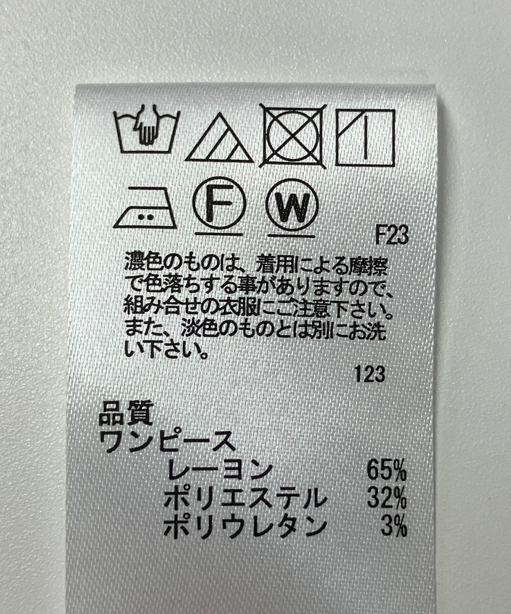 ONWARD Reuse Park 【any SiS】ワンピース秋冬 