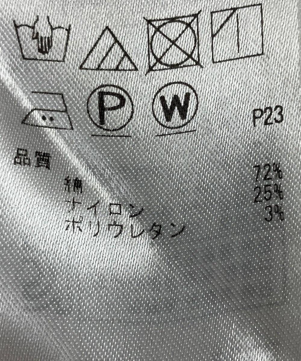 ONWARD Reuse Park 【23区】パンツ春夏 