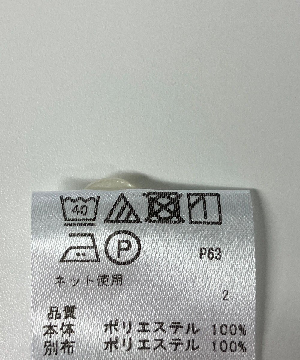 ONWARD Reuse Park メンズ商品【23区 GOLF】カットソー春夏 
