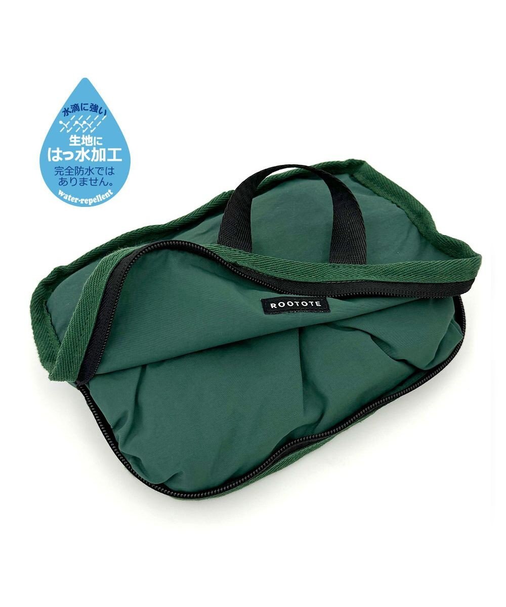 ROOTOTE 1314【撥水-コンパクト】SN.グランデ.パッカブル-B 