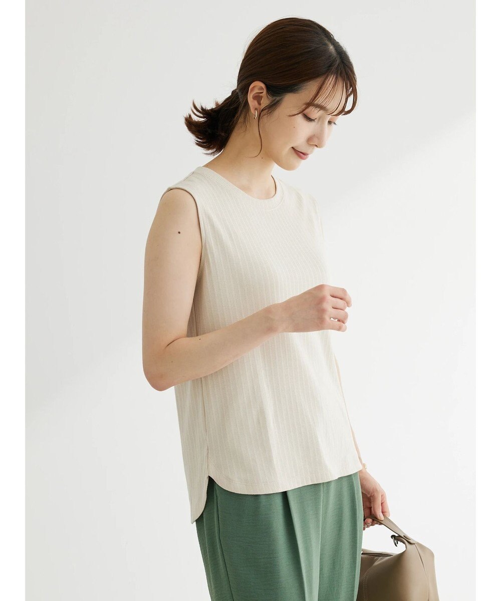 Green Parks ・ＳＵＧＡＲ　ＳＰＯＯＮ　冷感リブノースリーブ 