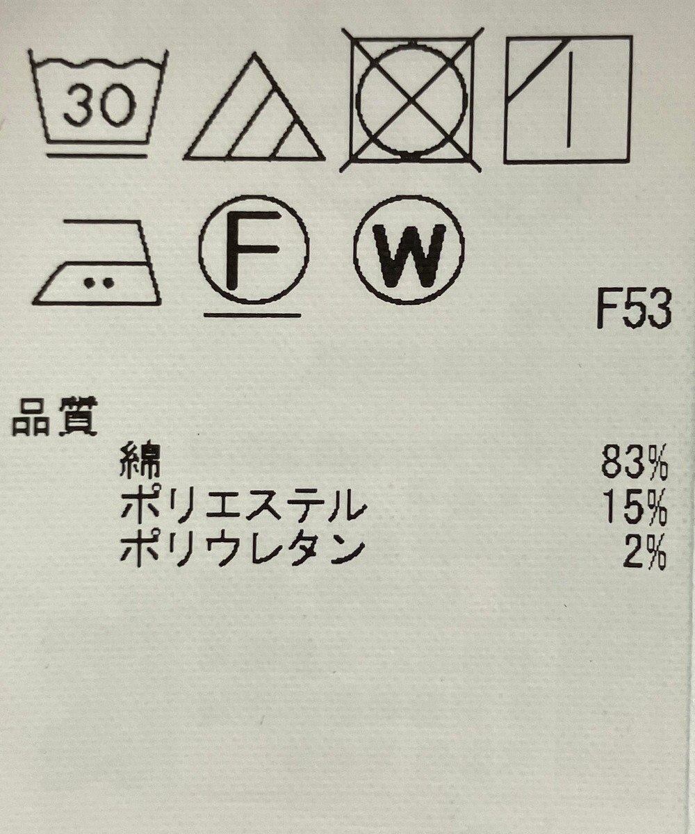 ONWARD Reuse Park 【自由区】パンツ春夏 