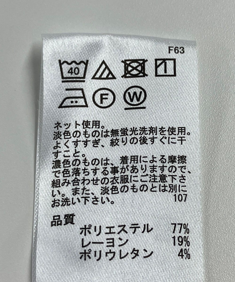 ONWARD Reuse Park 【any SiS】パンツ春夏 