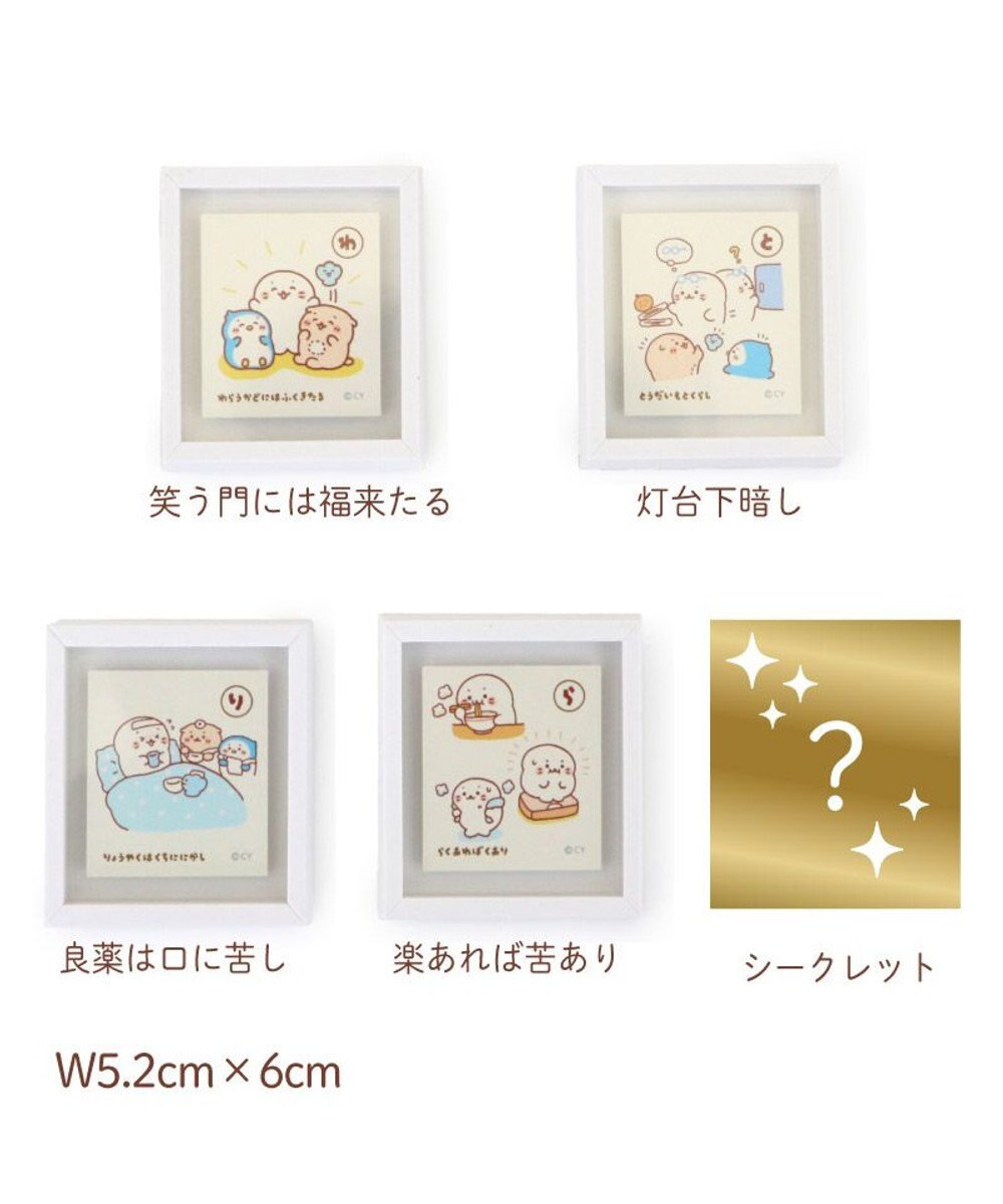 Mother garden しろたん かるたフレームマグネットコレクション 【単品】 