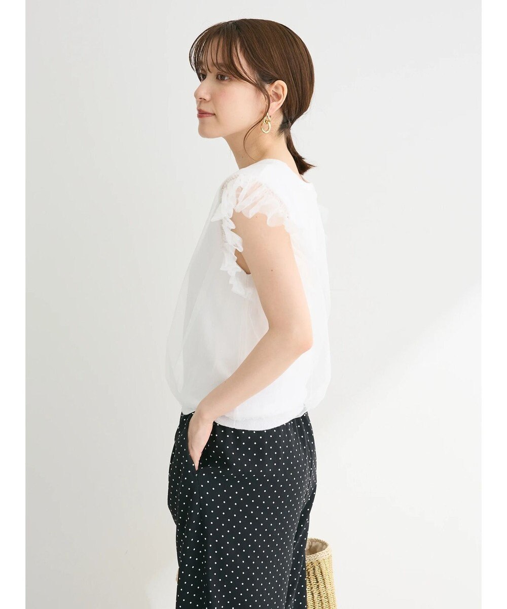 Green Parks ・swing by チュールレイヤーノースリーブニット 