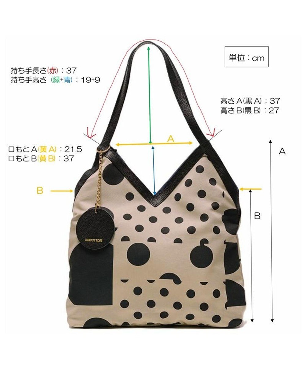 Regalo Felice 【A4サイズ対応 / チャーム付き】トート / REGALO 