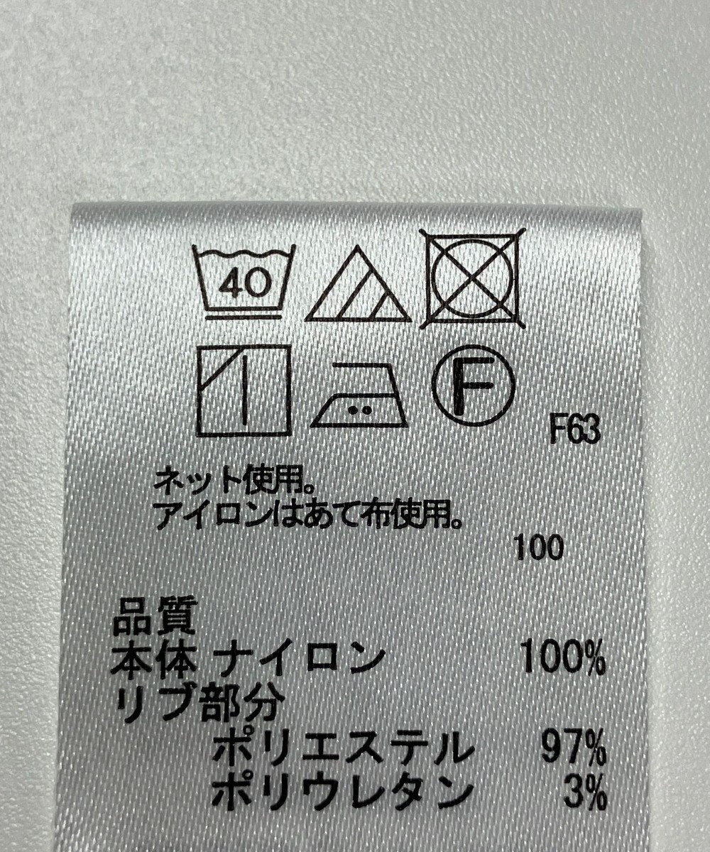 ONWARD Reuse Park 【any FAM】ジャケット春夏 