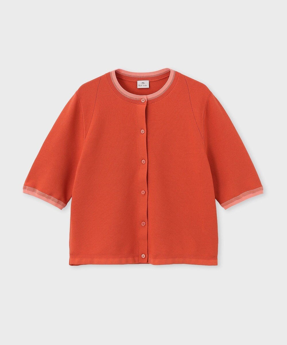 Paul Smith コントラストトリム カーディガン 