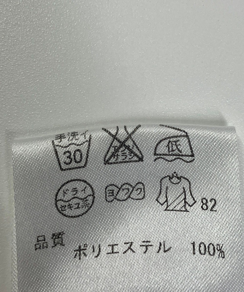 ONWARD Reuse Park 【JANE MORE】コート春夏 