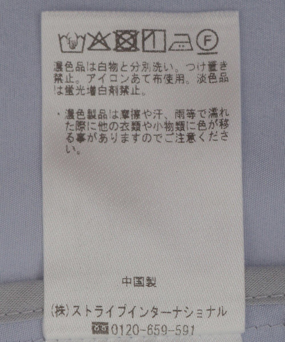 YECCA VECCA 【接触冷感】COOLシャツテーラードジャケット 