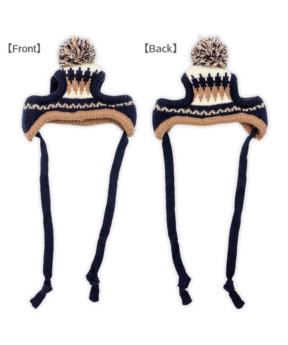 PET PARADISE ペットパラダイス ボンボン付き 男の子 ニット帽子 小型犬 ４Ｓ～３Ｓ/ＳＳ～Ｓ 