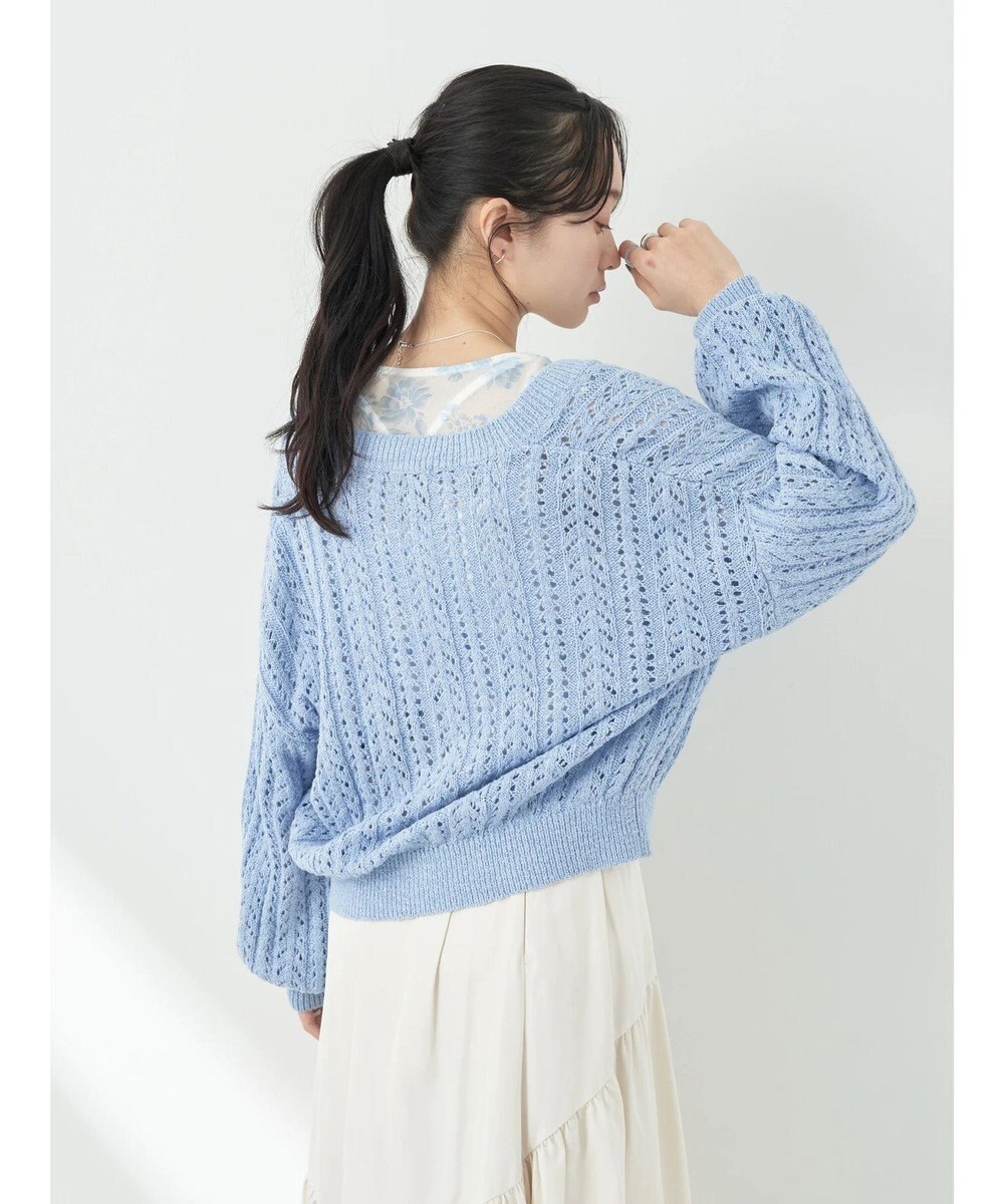 earth music&ecology スラブヤーンスカシカーディガン 