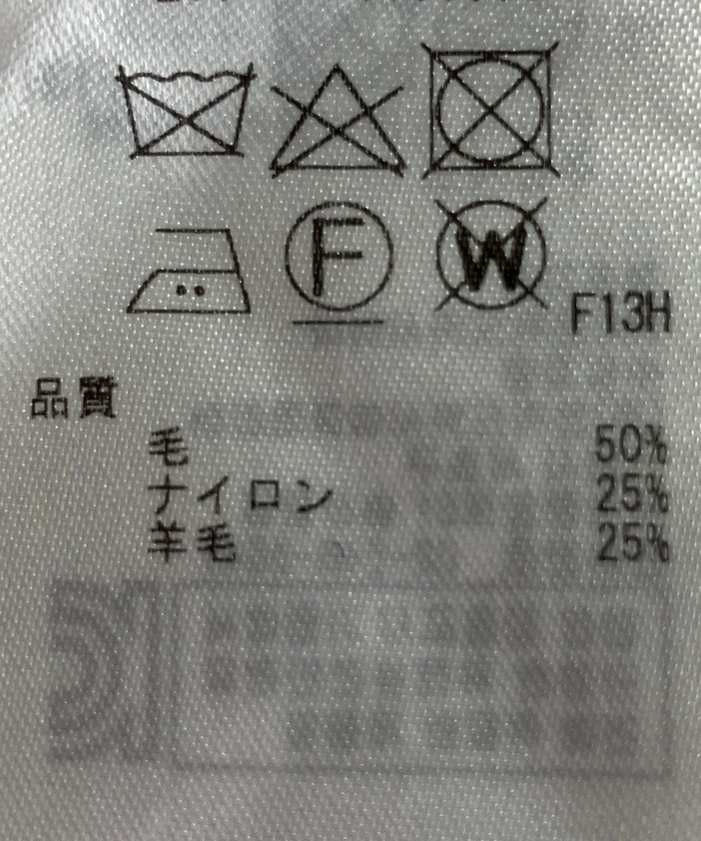 ONWARD Reuse Park 【23区】ニット秋冬 