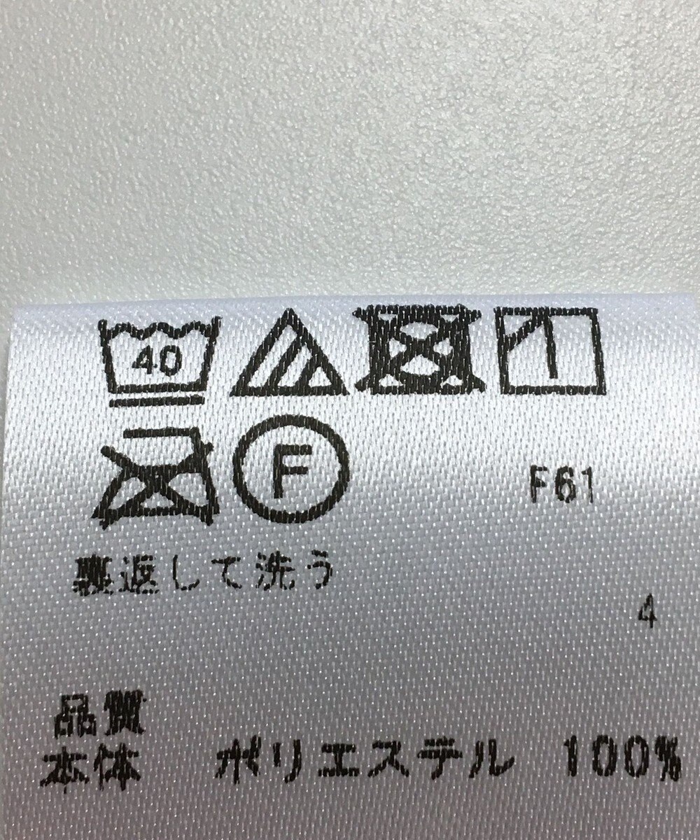 ONWARD Reuse Park 【any FAM】カットソー秋冬 