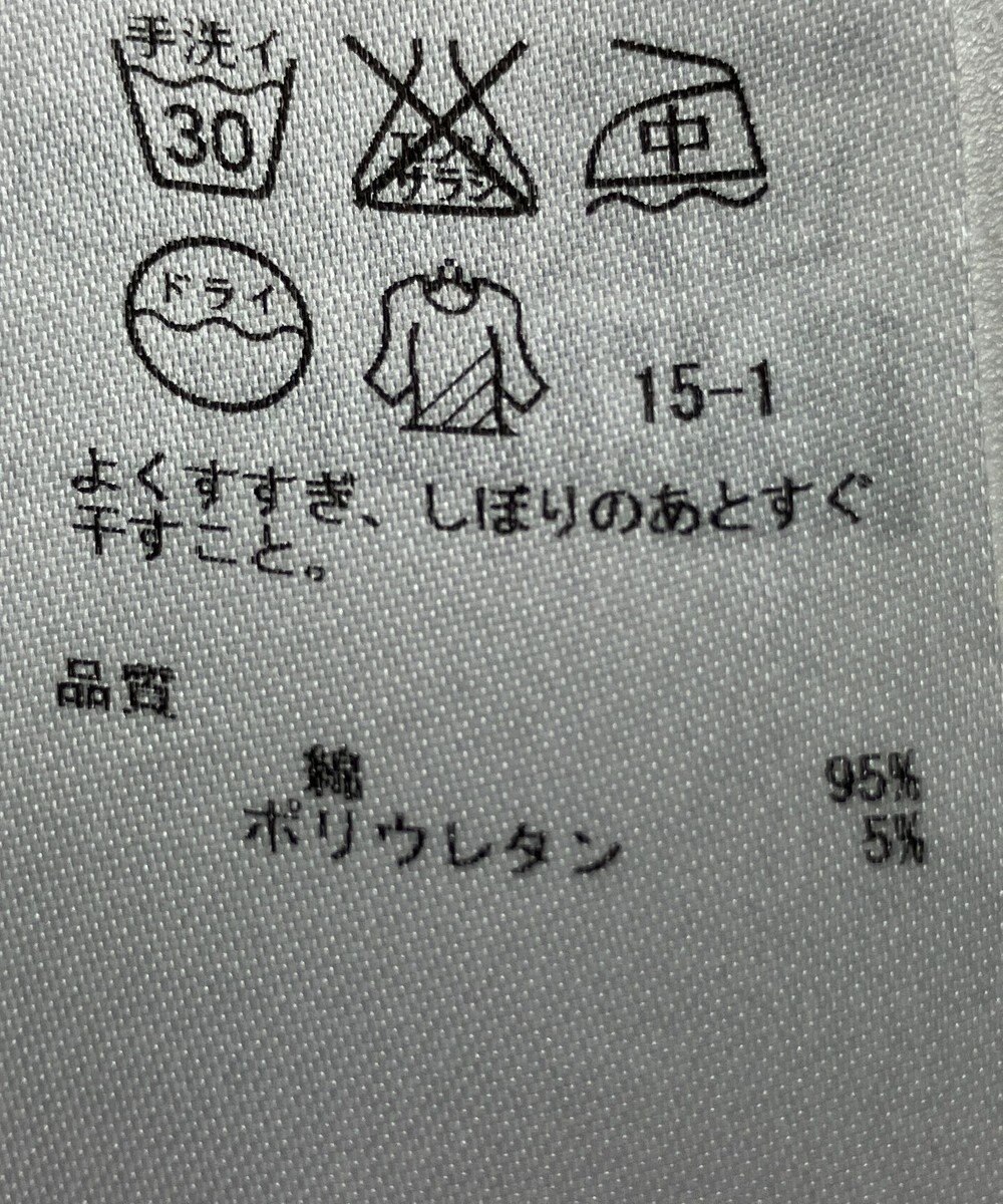 ONWARD Reuse Park 【23区】パンツ春夏 
