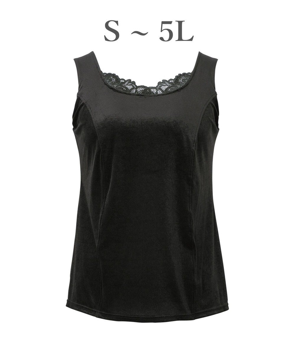 BRADELIS New York 【BRADELIS NewYork peace】シャイニーベロアブラキャミ25 カップ付き ブラトップ 補正 下着 