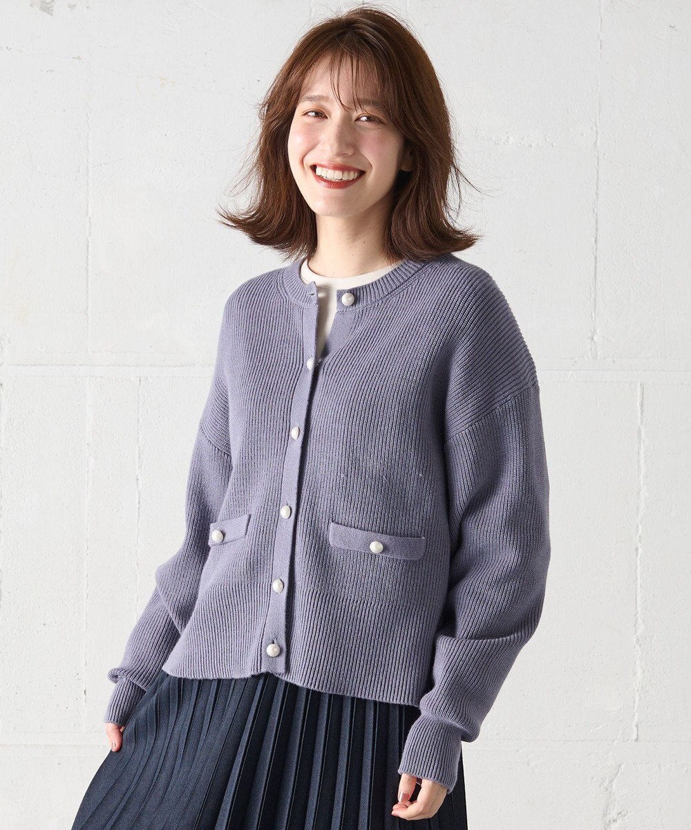 ANY 【手洗い可】パールカーディガン 