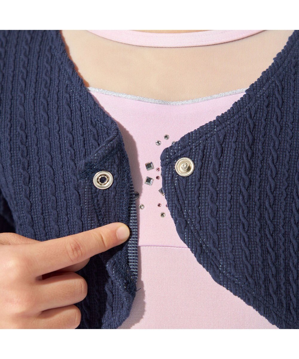 Chacott カシュクール 