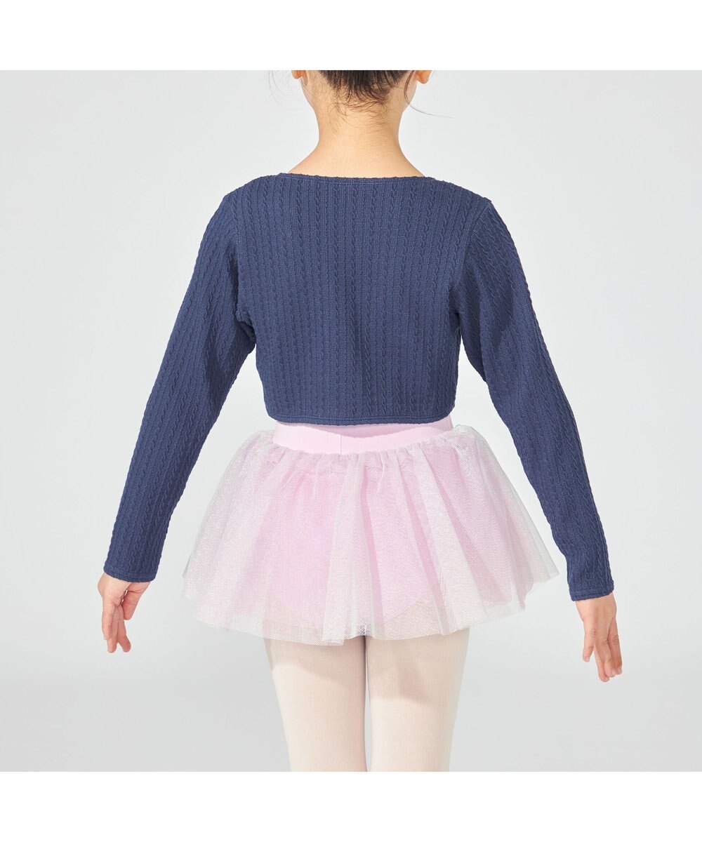 Chacott カシュクール 