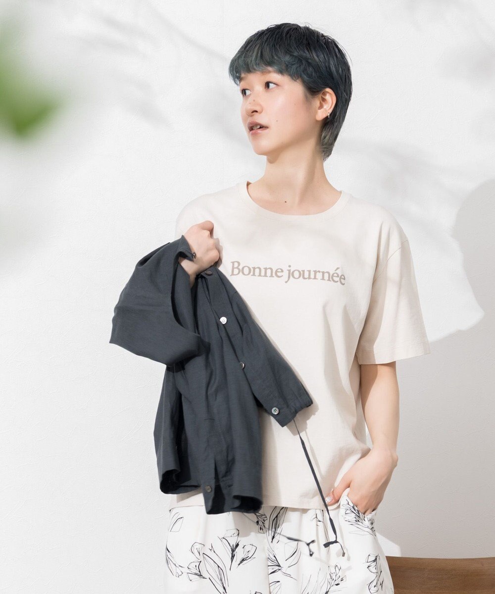 ONWARD Reuse Park 【23区】カットソー春夏 