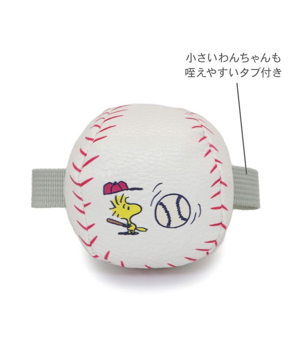 PET PARADISE スヌーピー タブ付 野球ボール  トイ 