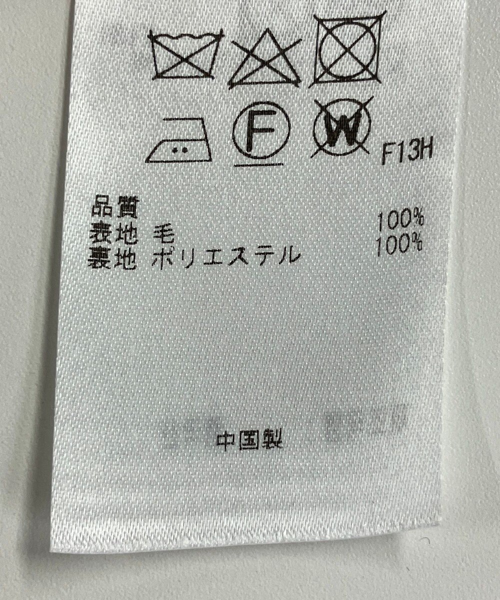 ONWARD Reuse Park 【23区】ワンピース秋冬 