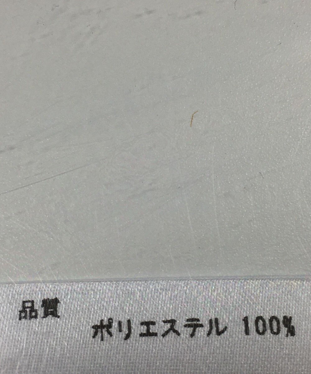 ONWARD Reuse Park 【any FAM】カットソー春夏 