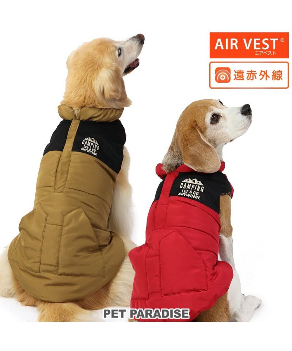 PET PARADISE ペットパラダイス 遠赤外線 エアベスト  《ブラウン》 中型犬 大型犬 