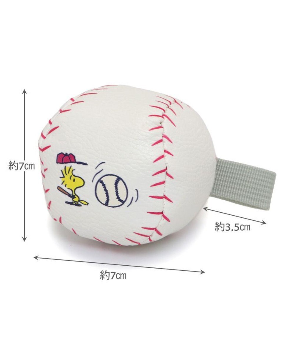 PET PARADISE スヌーピー タブ付 野球ボール  トイ 