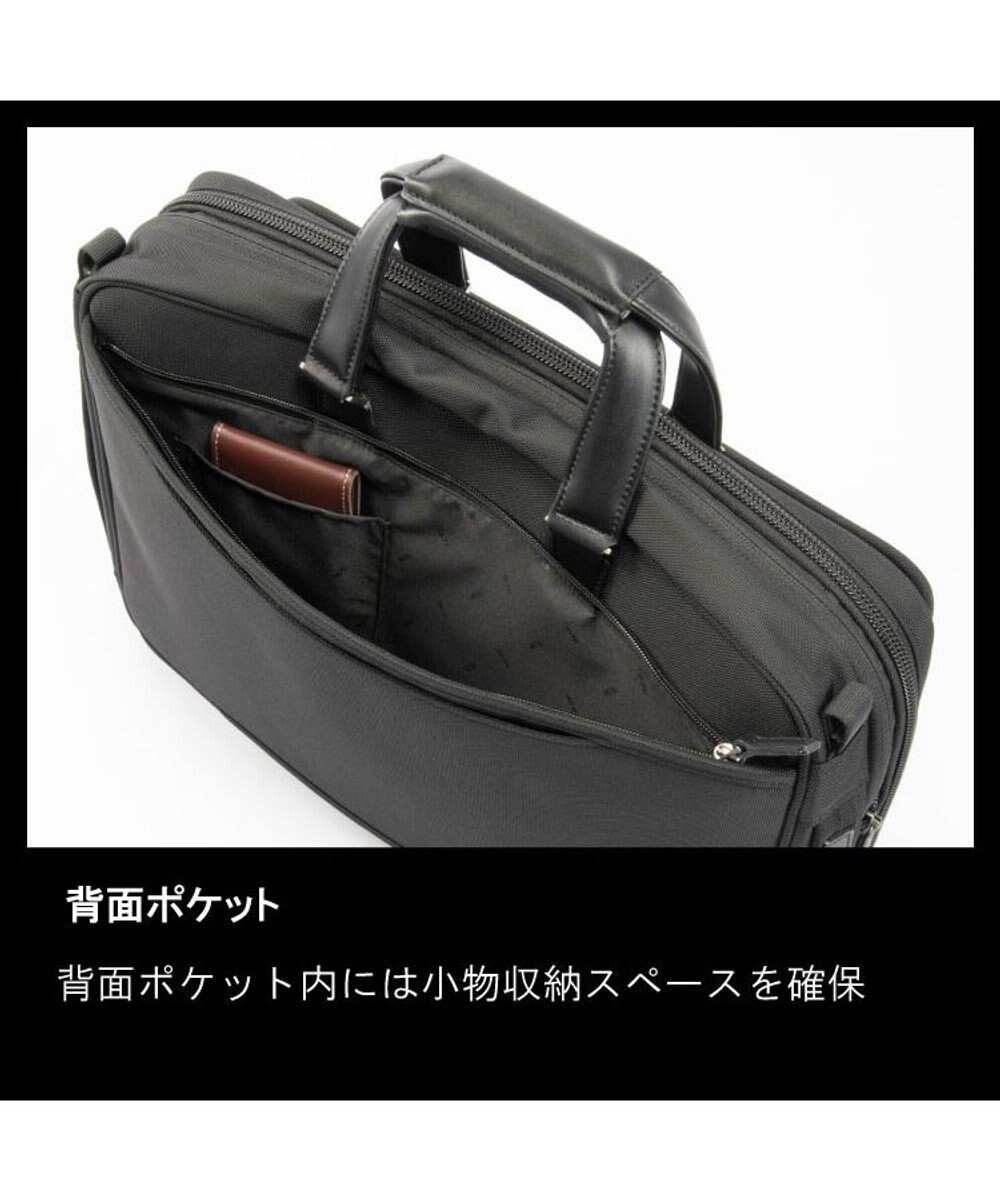 ACE BAGS & LUGGAGE ace. EVL-4.0 ビジネスバッグ  16L 68303 