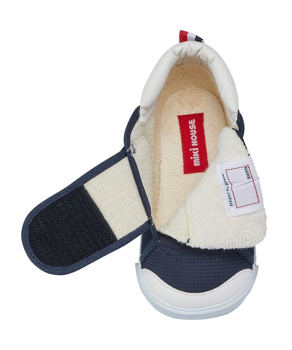 MIKI HOUSE HOT BISCUITS 【ミキハウス】【13.5-15cm】 セカンドベビーシューズ 