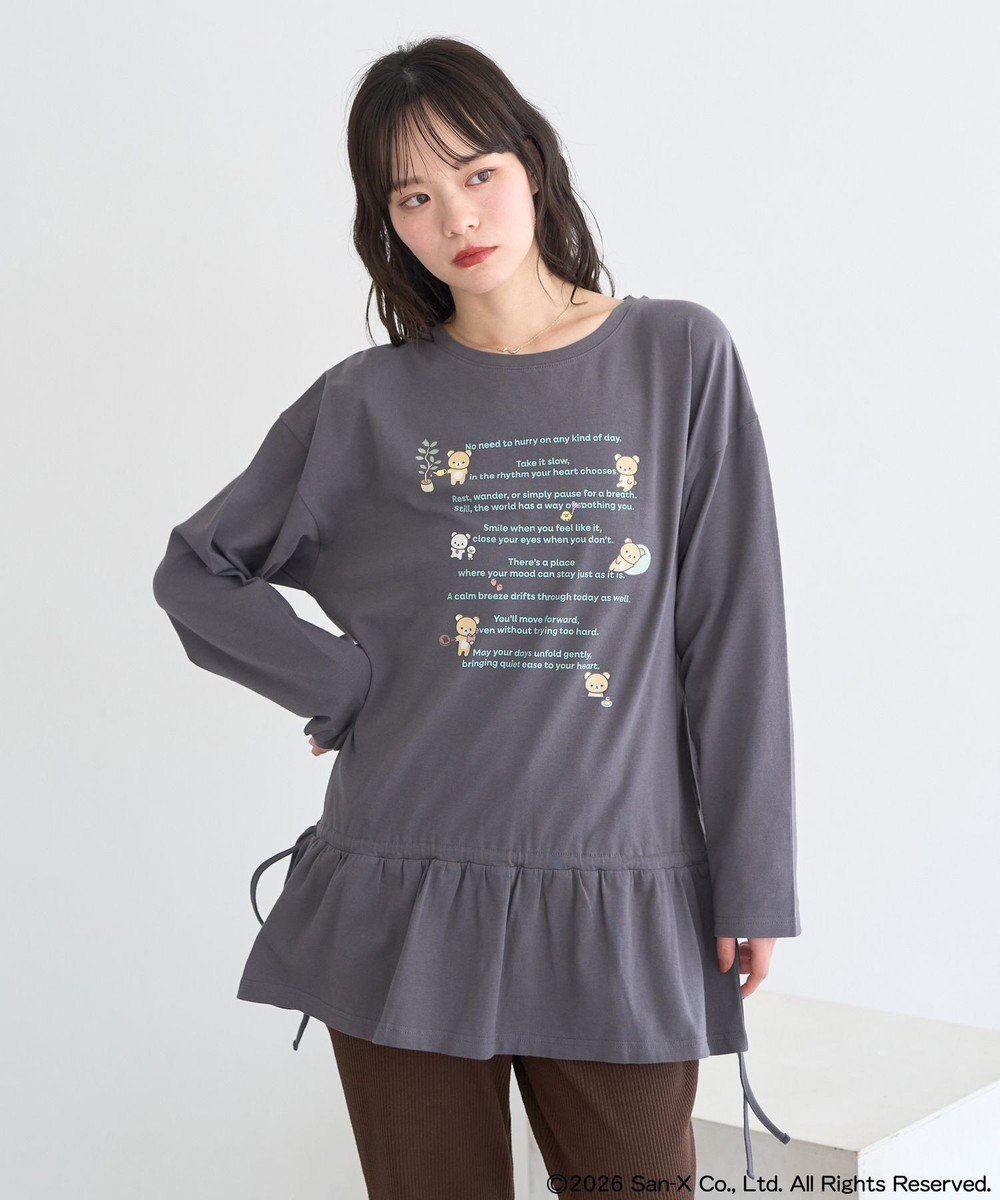 earth music&ecology 【予約】リラックマ×earth ブラウジングロンT 