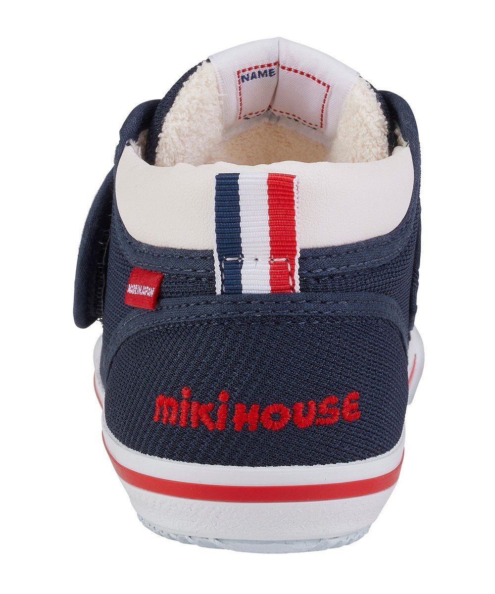 MIKI HOUSE HOT BISCUITS 【ミキハウス】【13.5-15cm】 セカンドベビーシューズ 