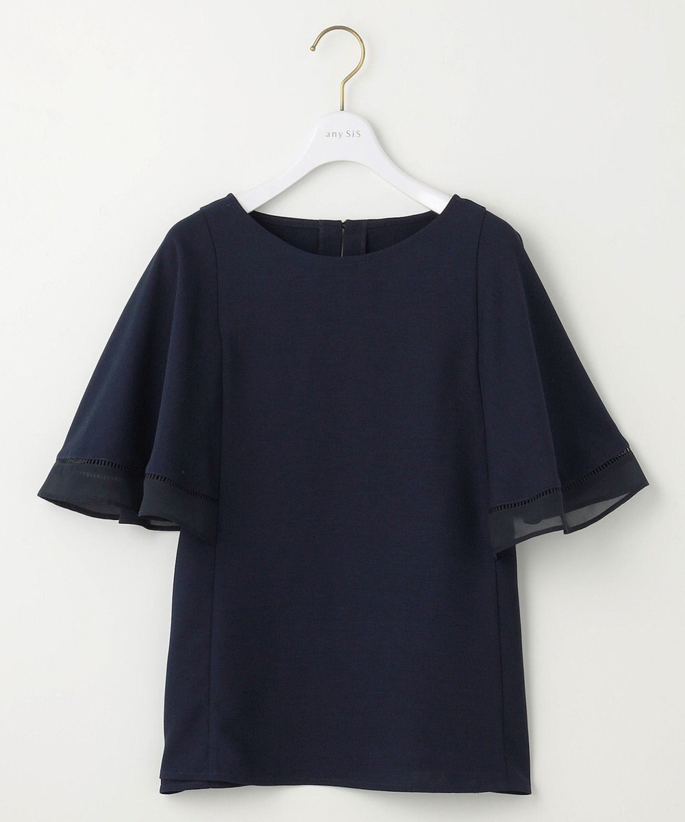 ANY SIS 【洗える】フレアスリーブ ブラウス 