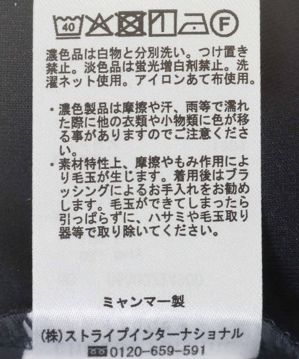 Green Parks ダンボールドッキングｚｉｐパーカー 