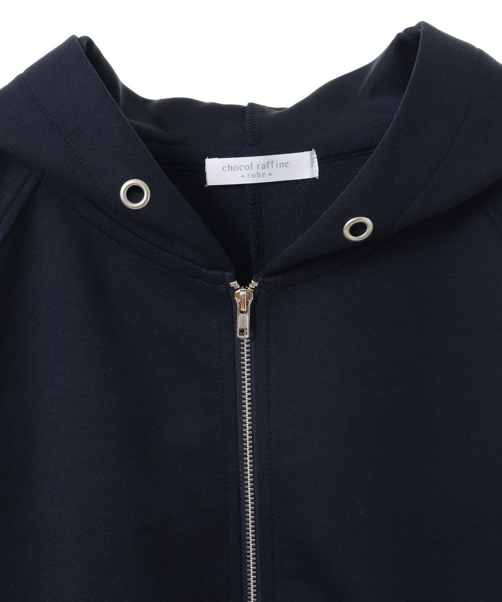 Green Parks ダンボールドッキングｚｉｐパーカー 