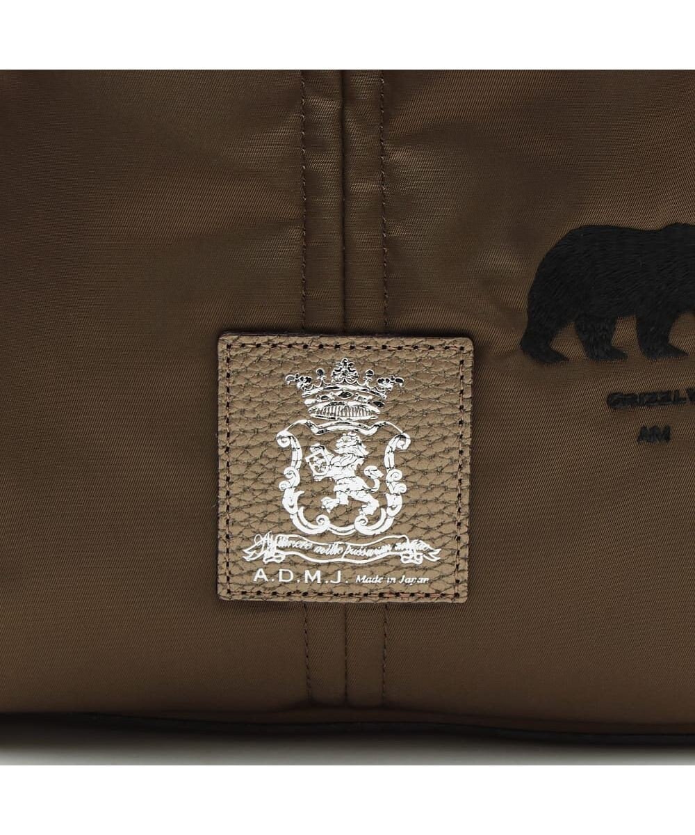 A.D.M.J. 【ナイロン】キューブトート25cm(Dカン＋) 